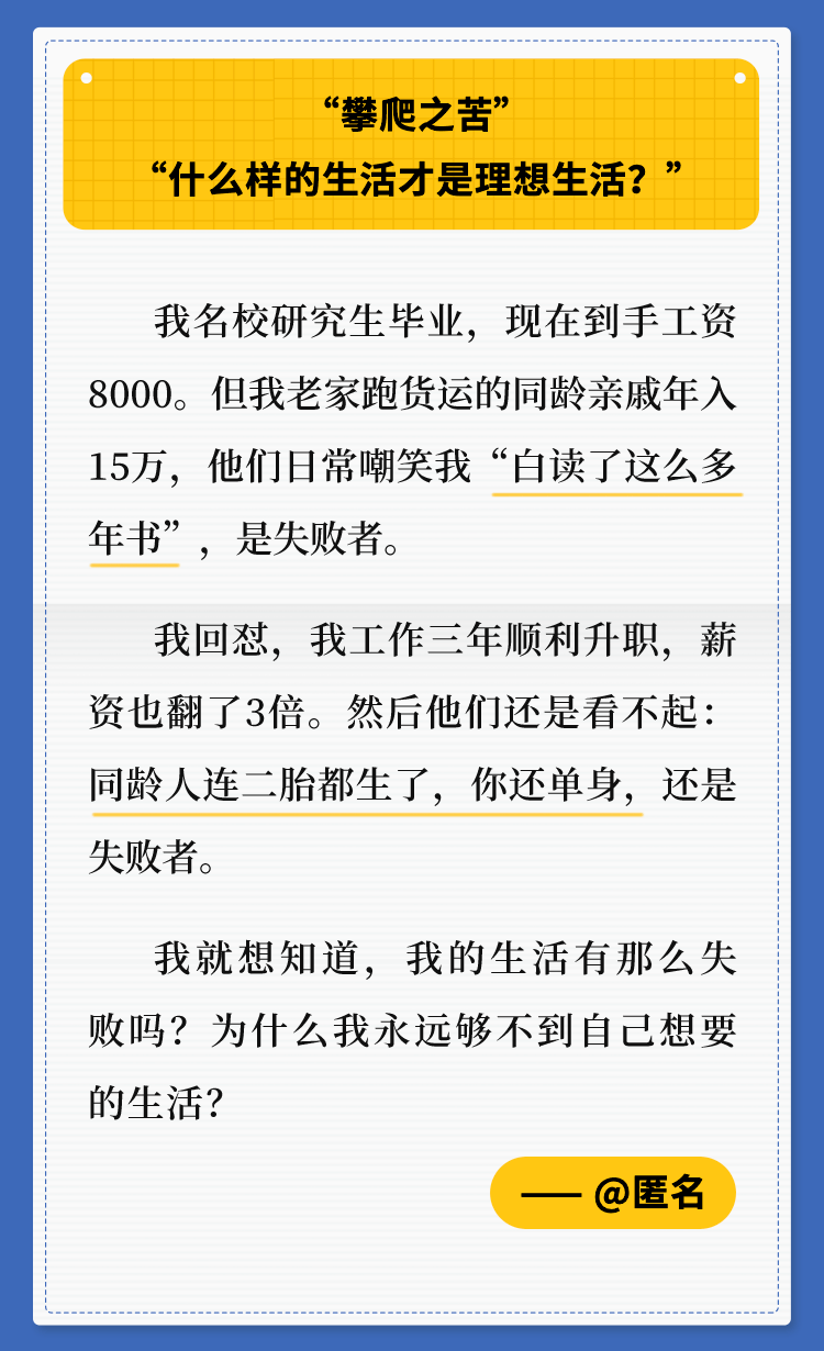 e5cecad721264daba731d090e7f02c4d.png
