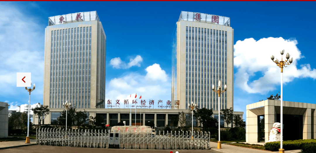 重磅山西首富县孝义19户新晋商捐资总额达243亿山西黑马企业鹏飞集团