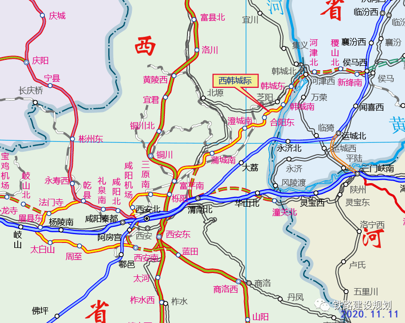 西延高铁再次调整,铜川南北两段2025年同时竣工