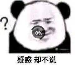 后续 | 辱骂父亲的前墨大女留学生回应！但更多“黑料”被曝光