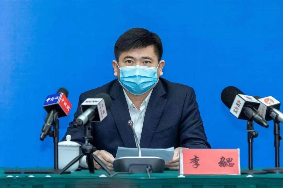 遵义中心城区全员开检丨省内疫情信息汇总→_检测