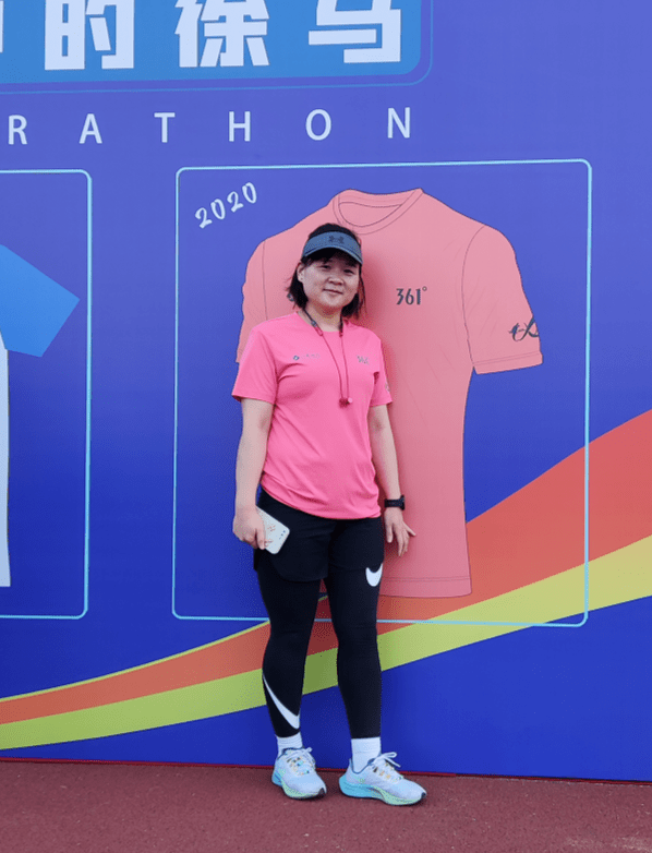 2021徐马系列活动之"忆你我心中的徐马"场地配速跑活动完美绽放
