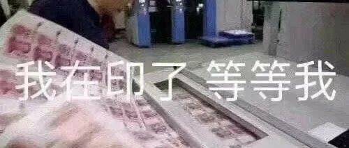 @剁手党，这份“双十一”避坑清单，请查收！_孩子
