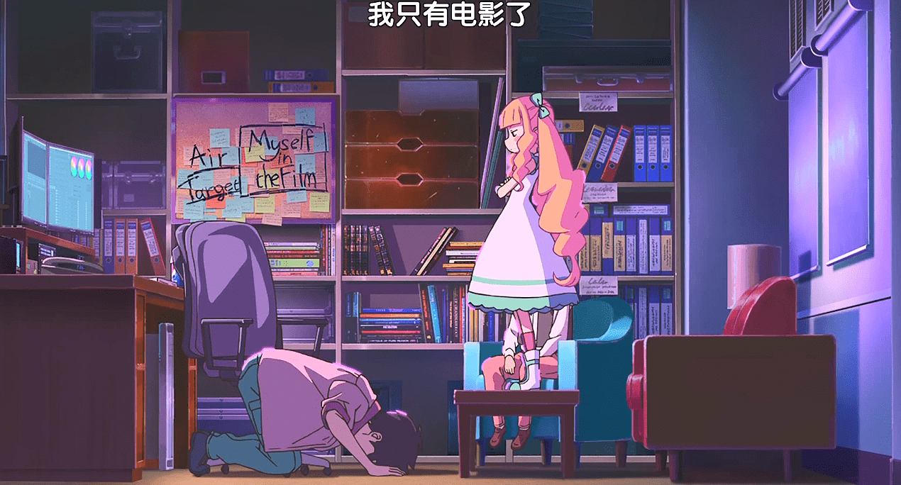 新人|《酷爱电影的庞波小姐》：拍电影哪有如此美好