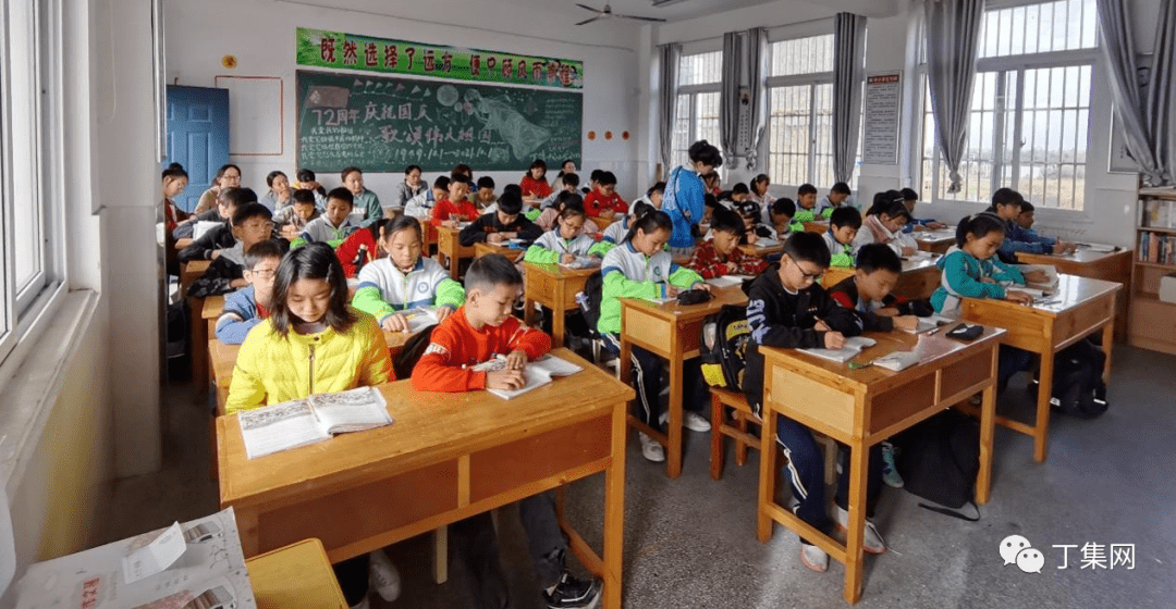 丁集镇中心小学开展校内公开课活动