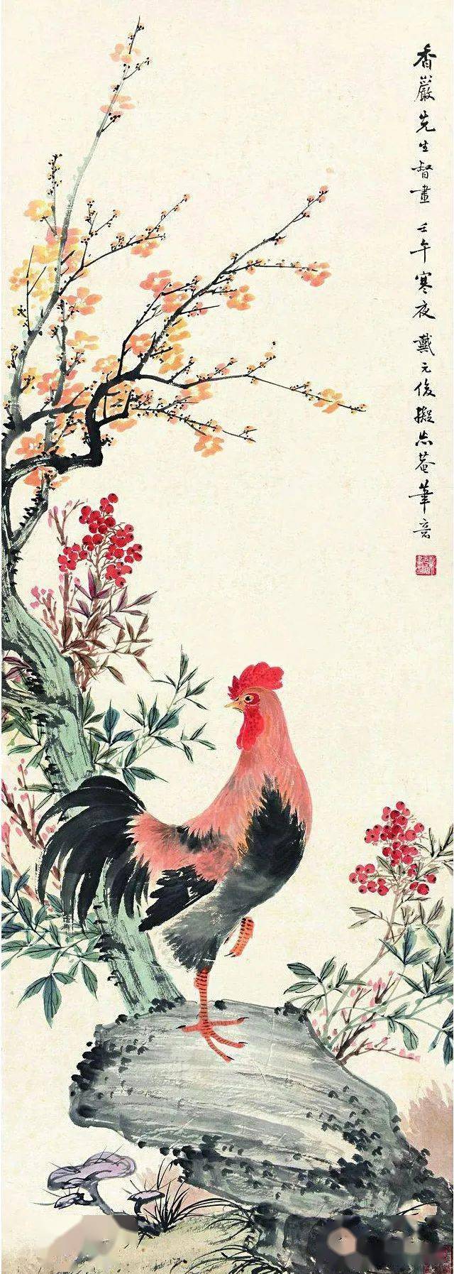 酒仙戴元俊花鸟画作品赏析