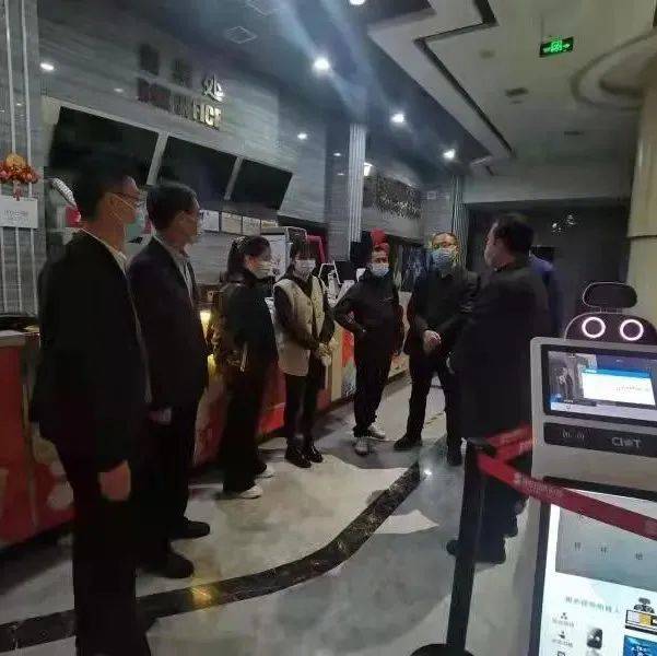 【王益报道】王益区开展影院安全专项督导检查_防控