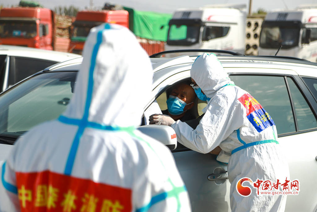 指战员|张掖森林消防员坚守抗疫一线