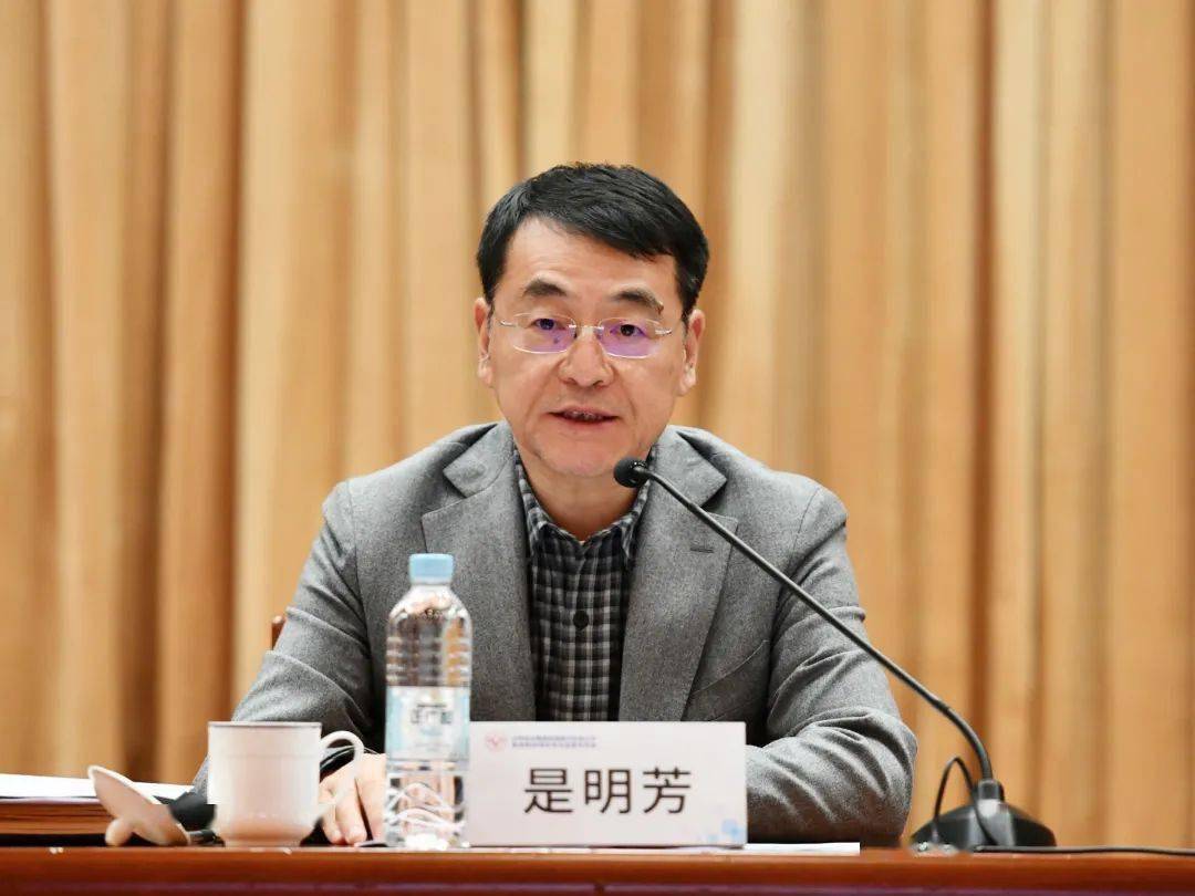 光明食品集团召开加强意识形态工作和保障进博会安全运营动员会