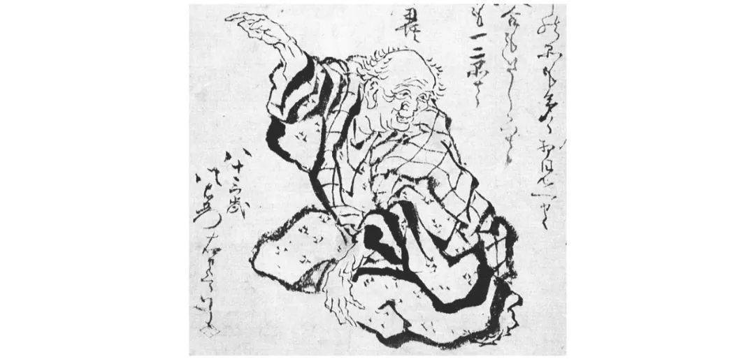 八十三岁自画像葛饰北斋(1760 年-1849 年)かつしか ほくさい