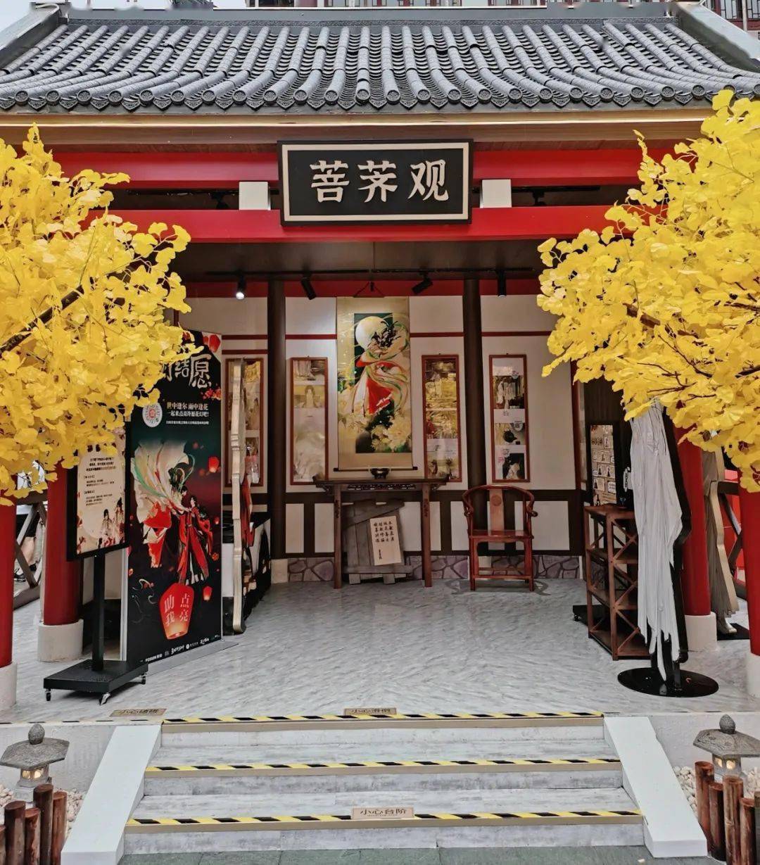 菩荠观也是漫迷们印象非常深刻的地点,漫画中在菩荠观里也发生了不少