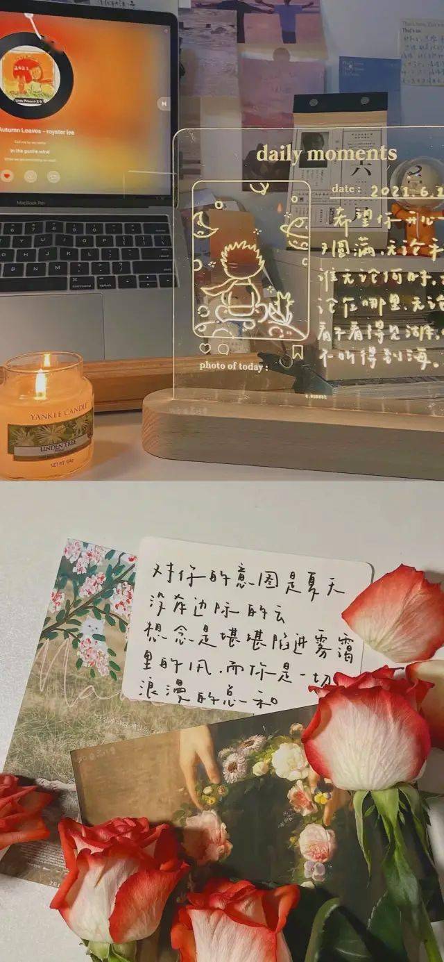 ins高级感壁纸图