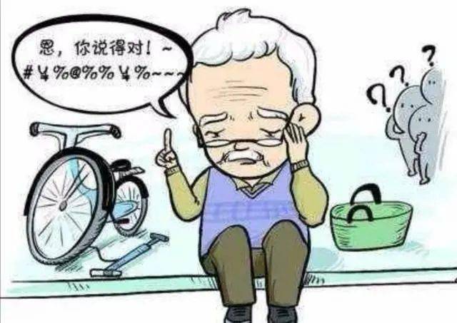 临床笔记意识障碍的分类及鉴别诊断