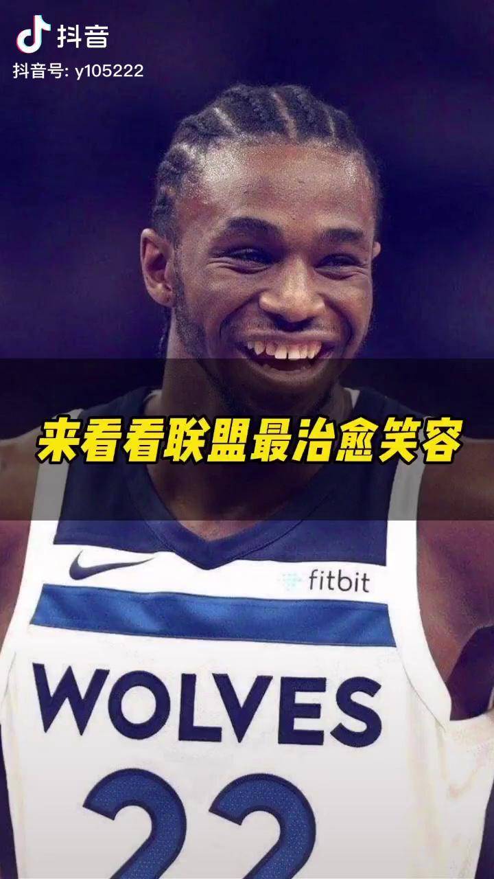 有没有被嘴哥的笑容治愈到维金斯dou来nbanba新春贺岁新年一起打篮球