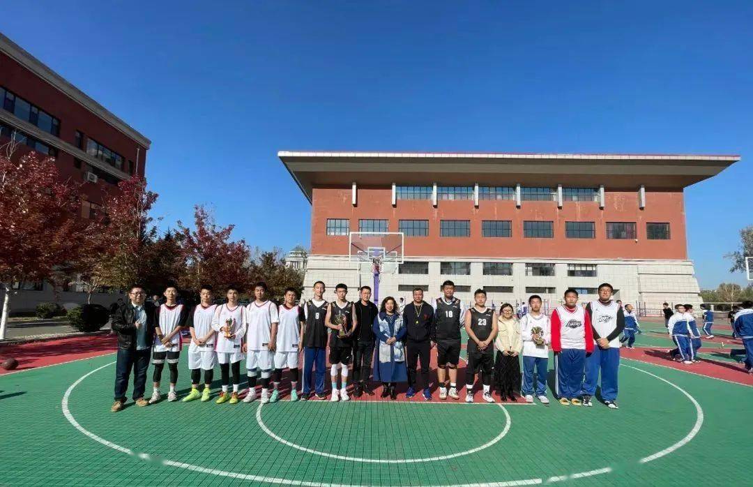 立德树人创文化高中 —— 长春市十一高中体育节篮球赛侧记
