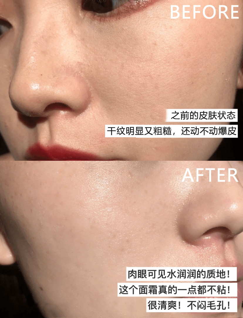 技术深秋，精致女人的变美思路