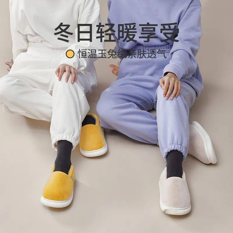 设计 棉拖鞋界的“新宠” | 踩着软、走着轻，轻若无物，越穿越暖和~