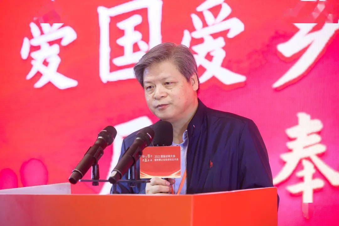 诏安这场精彩的盛会你不容错过闽商关注