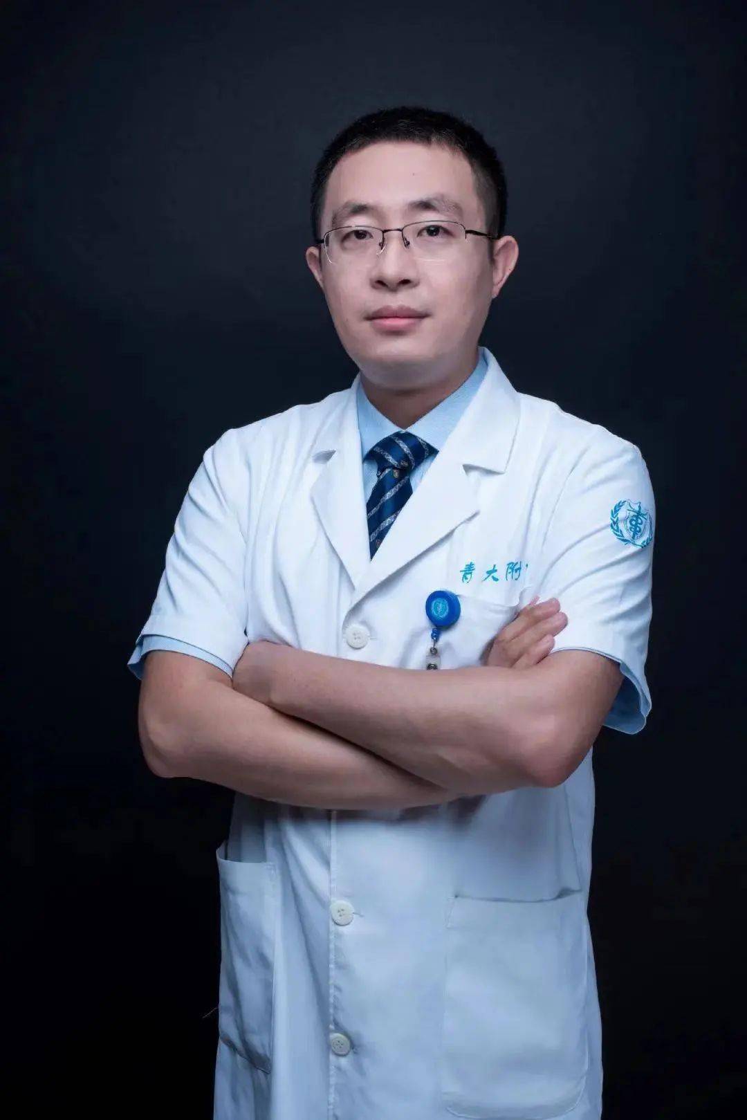 名医在线早知道三甲医院名医面对面10251031