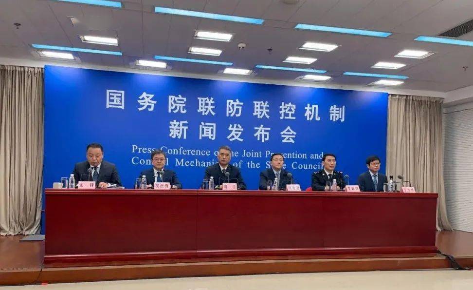 国家|源头初步锁定！已波及11省份！国家卫健委：本轮疫情扩散风险仍在加大