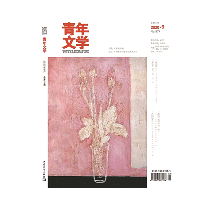 生活|短篇小说揭榜！2021花地文学榜入围名单公布