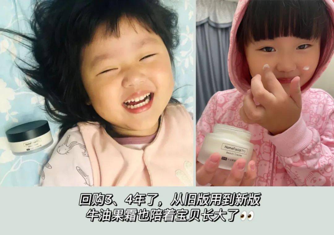 技术深秋，精致女人的变美思路