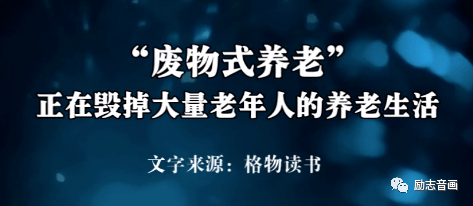 相伴相隨,一生一世永不分離,相愛相守,今生今世相偎相依,相處珍貴,好