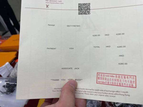 香港lv包包正品发票图图片