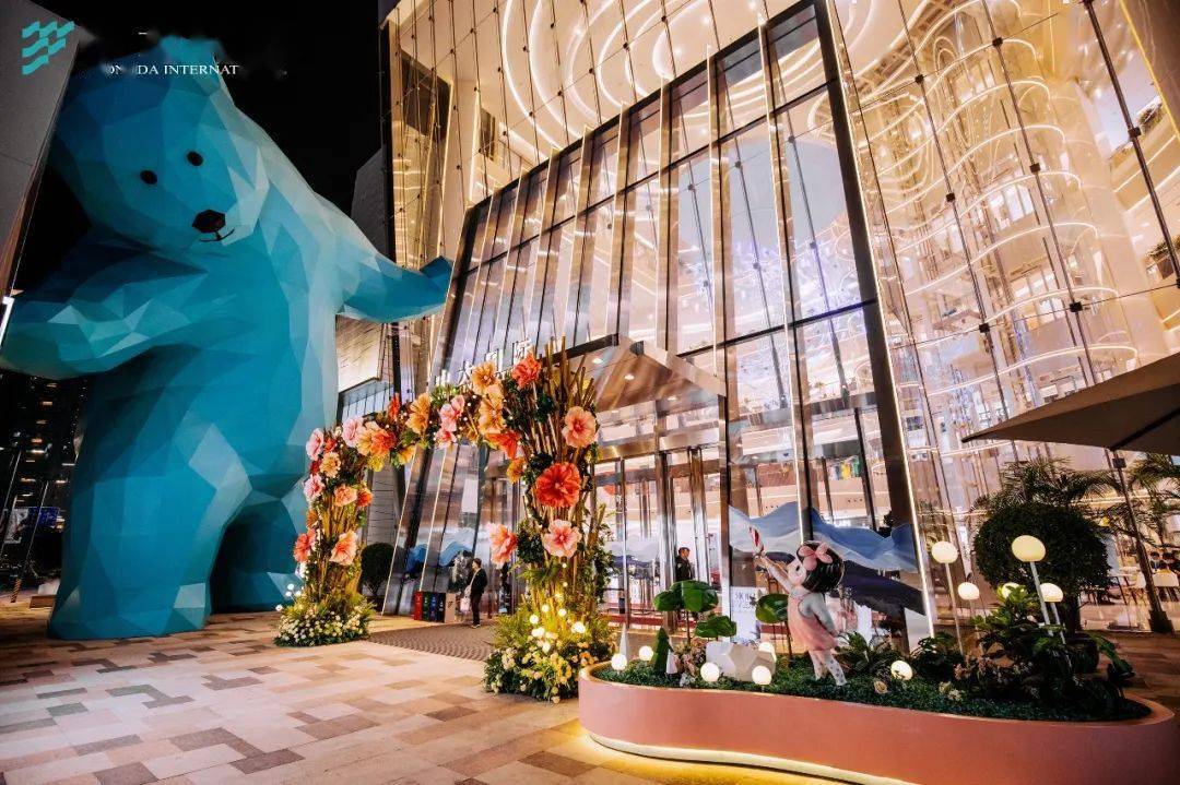 本土商业的重新定位中大国际用品质书写西安颜色