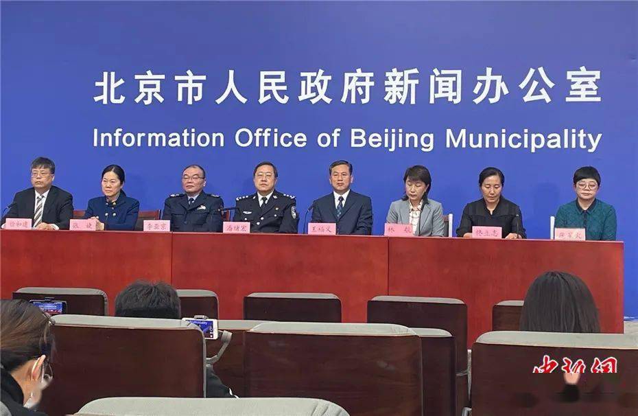 结果|8人打牌5人确诊！两人被立案