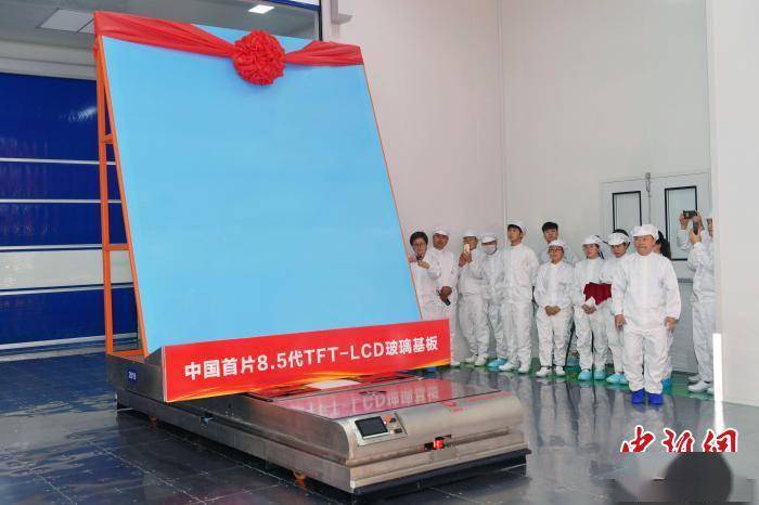 材料|安徽蚌埠发展硅基产业集群 产业规模将突破750亿元
