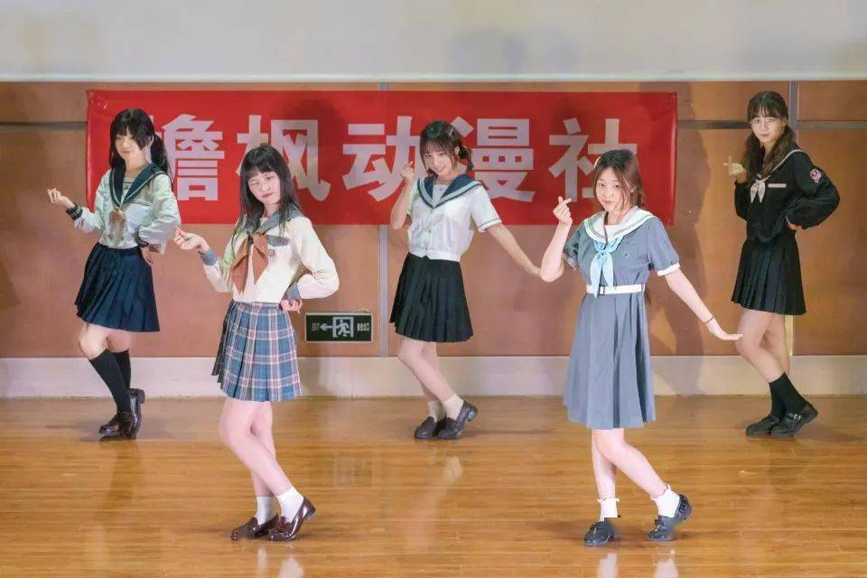 【招新】宅舞组介绍_节目