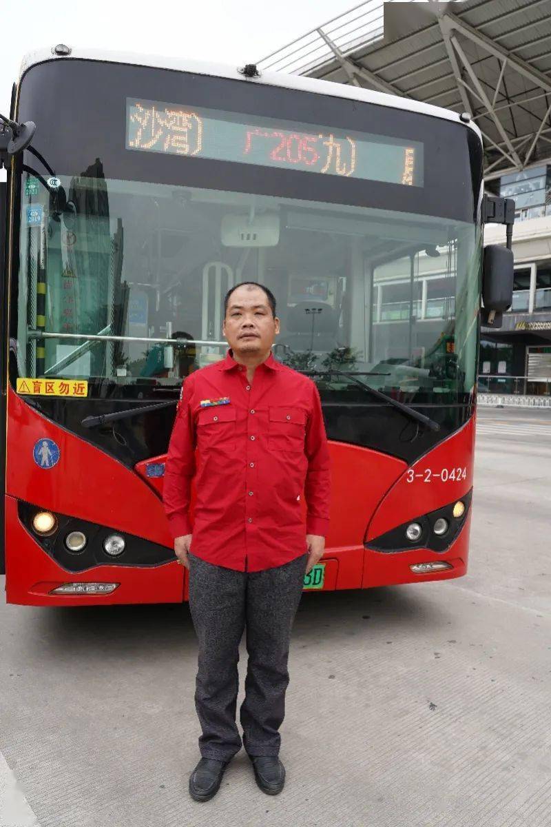 被全城热议的广州公交司机,再次发声