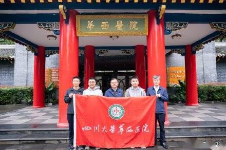 八仙|重症八仙之一康焰第八次出征：赴内蒙古抗疫