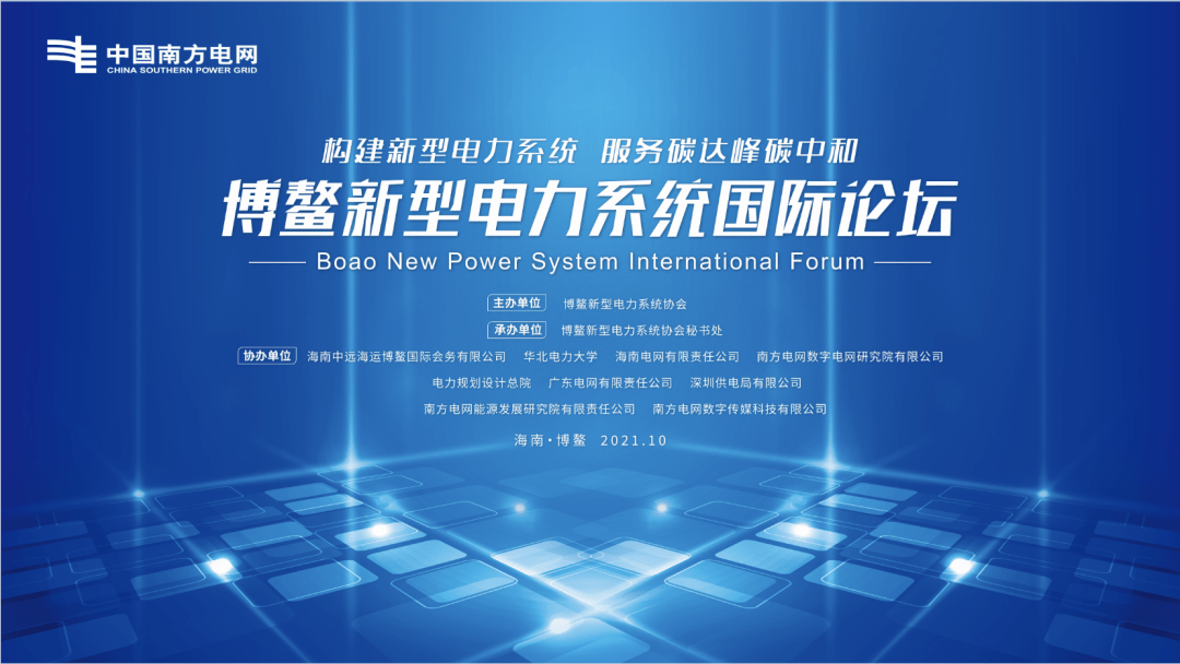 0b2b4585e18b49ebb3eace08c0a0c137.png