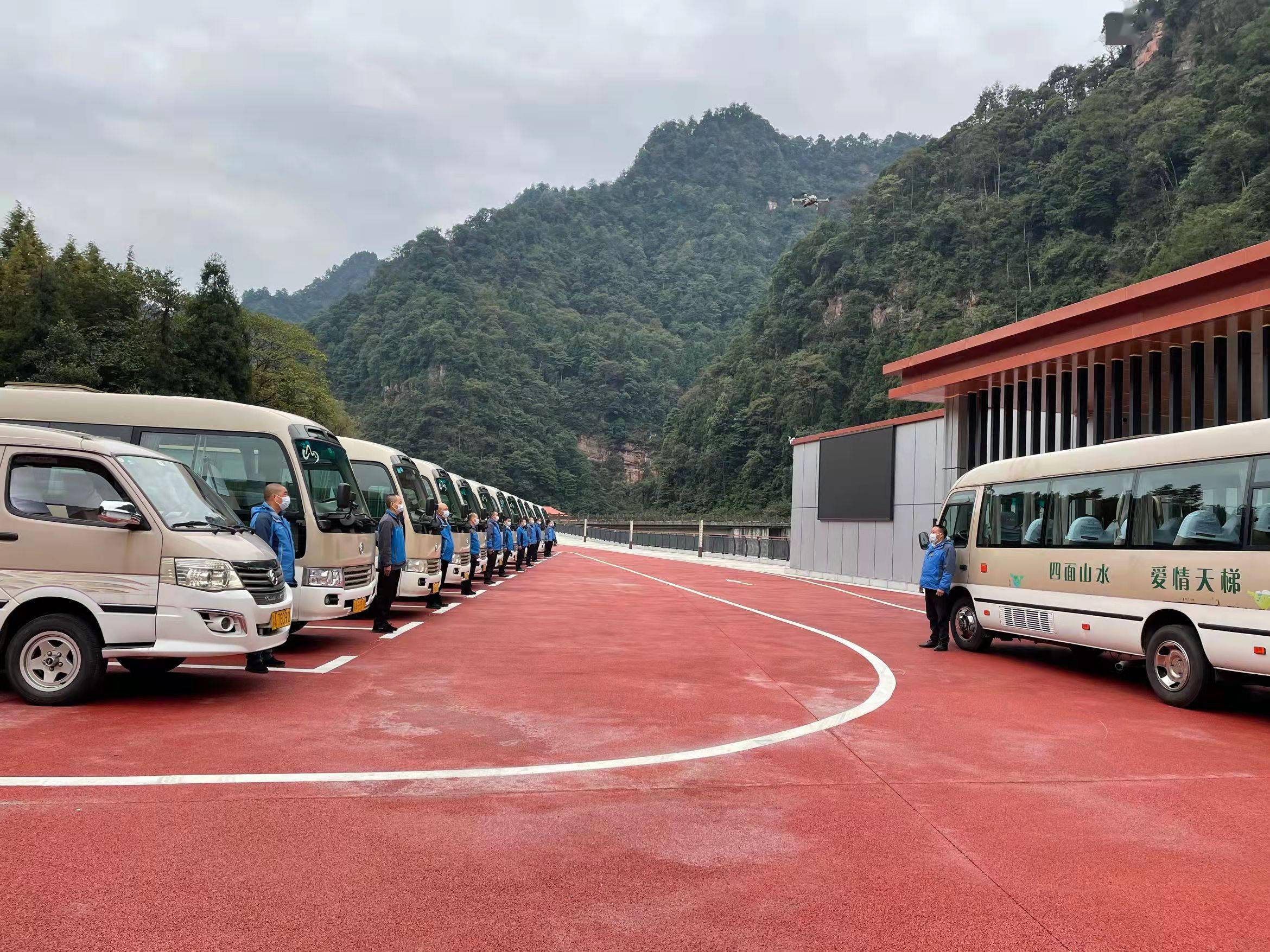 四面山游客集散中心建成启用,迎来第一批游客_景区