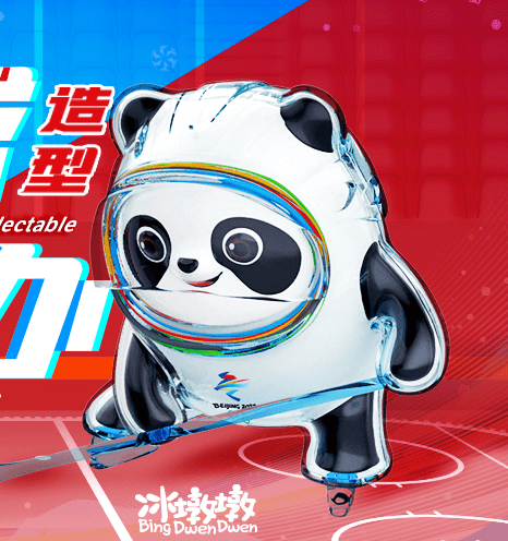 中国奥运吉祥物2022图片