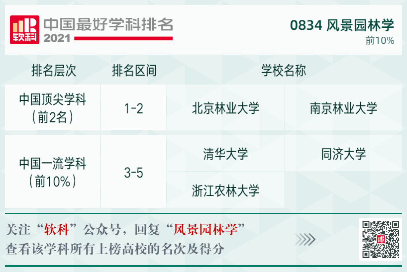 27462d43818545de934d60df61359b4b.png