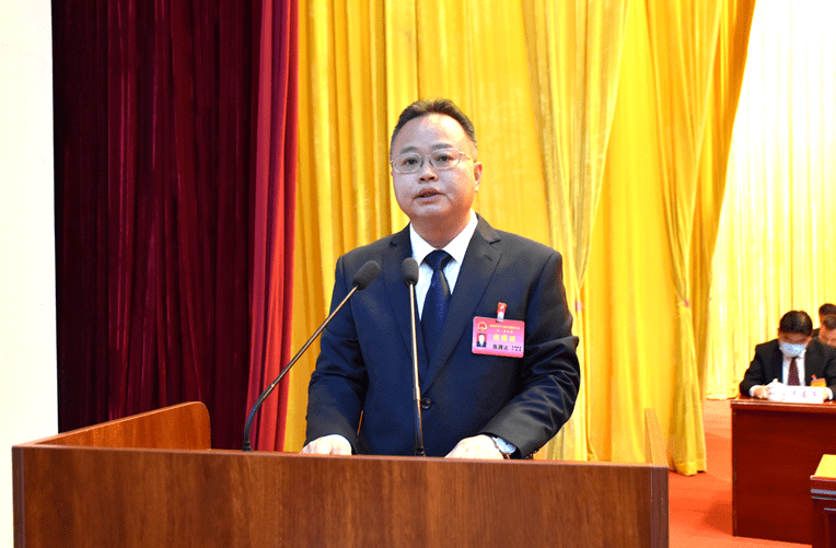 怀集县第十七届人民代表大会第一次会议胜利闭幕