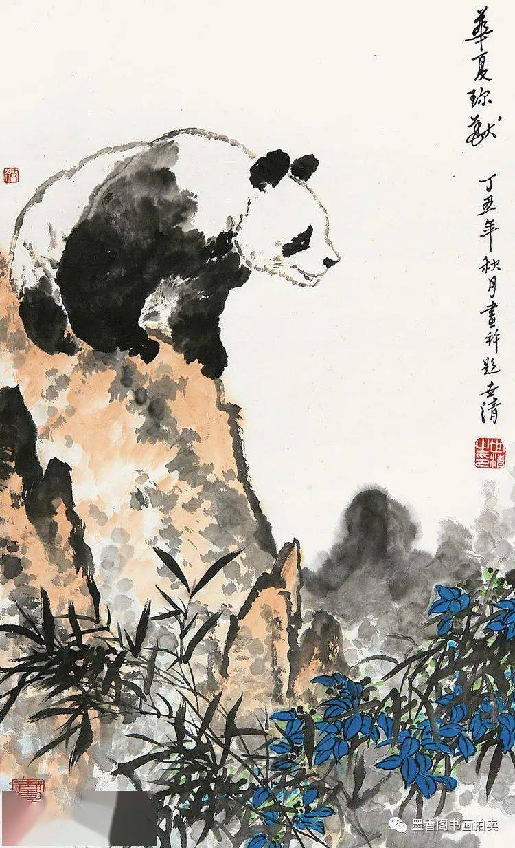 一代大家洪世清