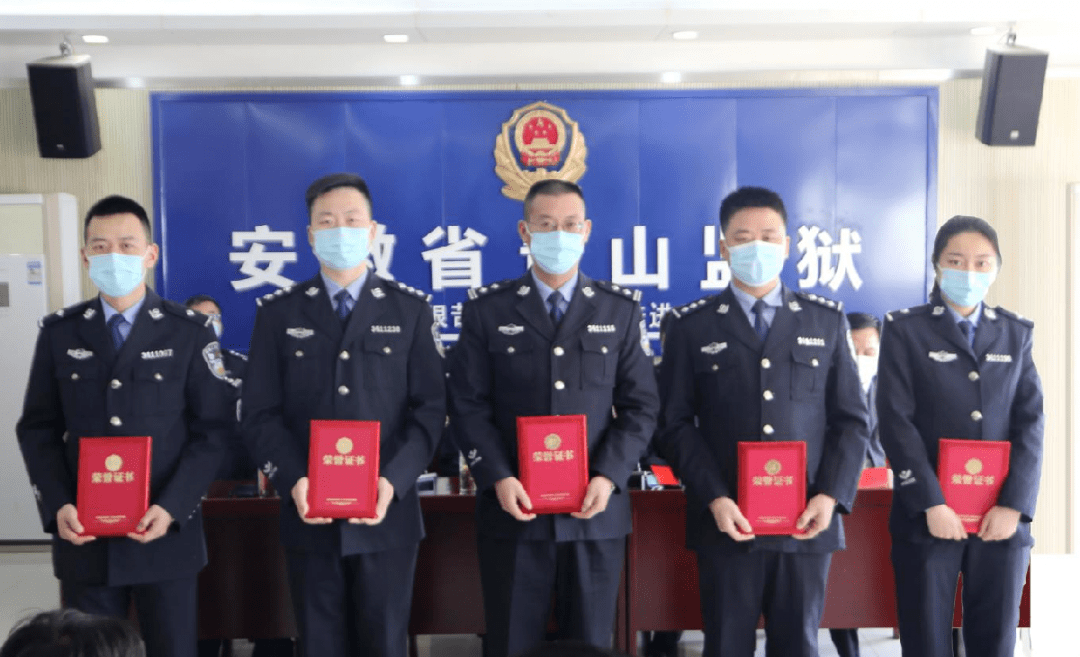 2020年,青山监狱开展教育讲评技能比武活动●能力素质提升季,主要