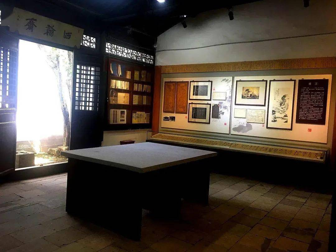 潘家,二十五歲時故居易姓,此後他對此屋念念不忘,畫有《青藤書屋圖》