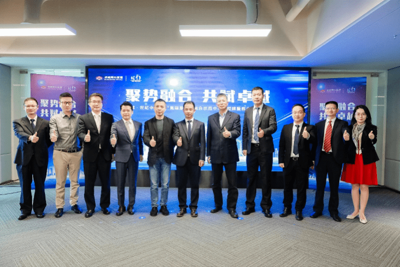 卓越集团 aa89d4e596914cec8162769c6d7849cb.png