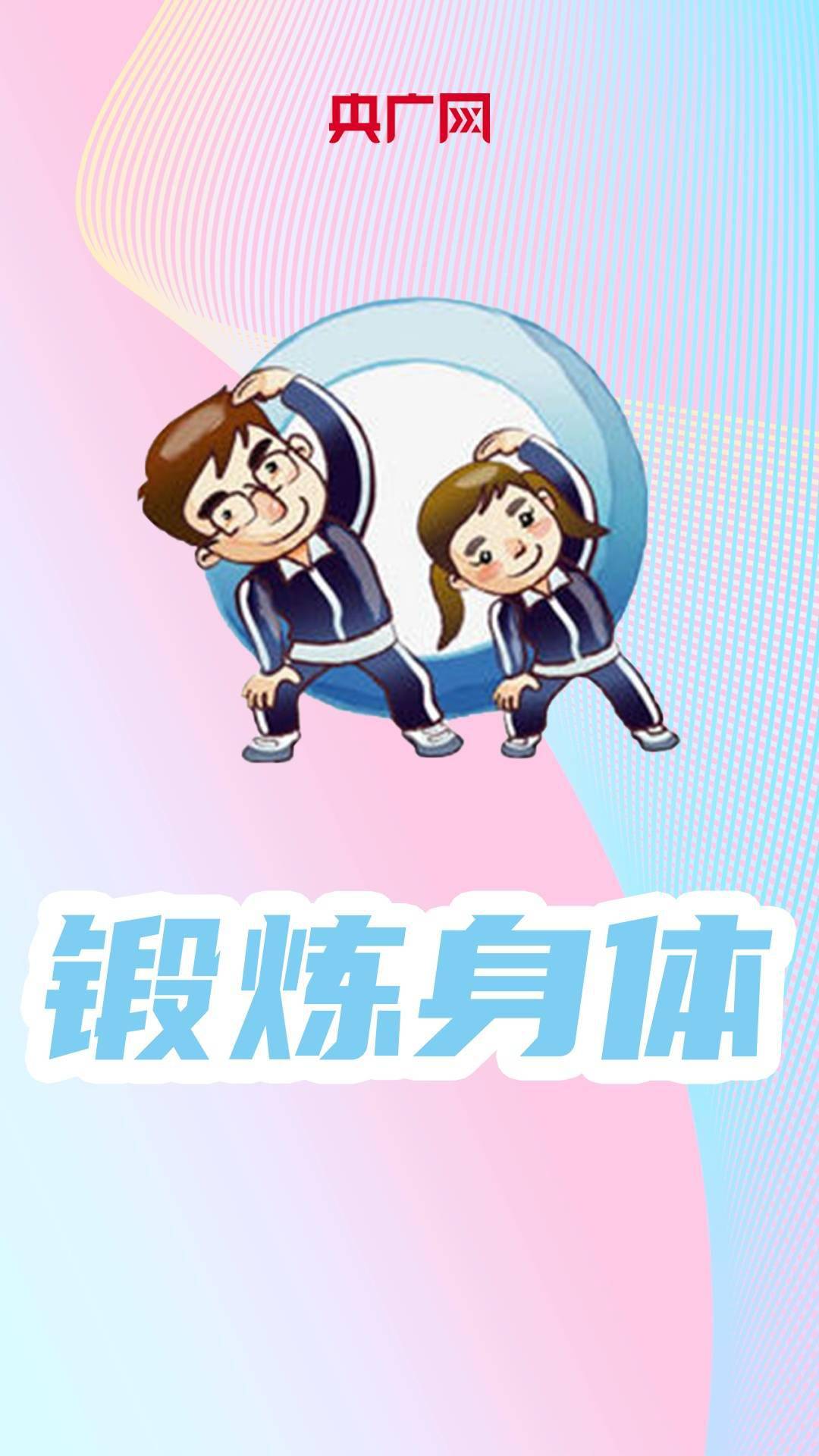 庞淼|流感高发季 这些提示要牢记