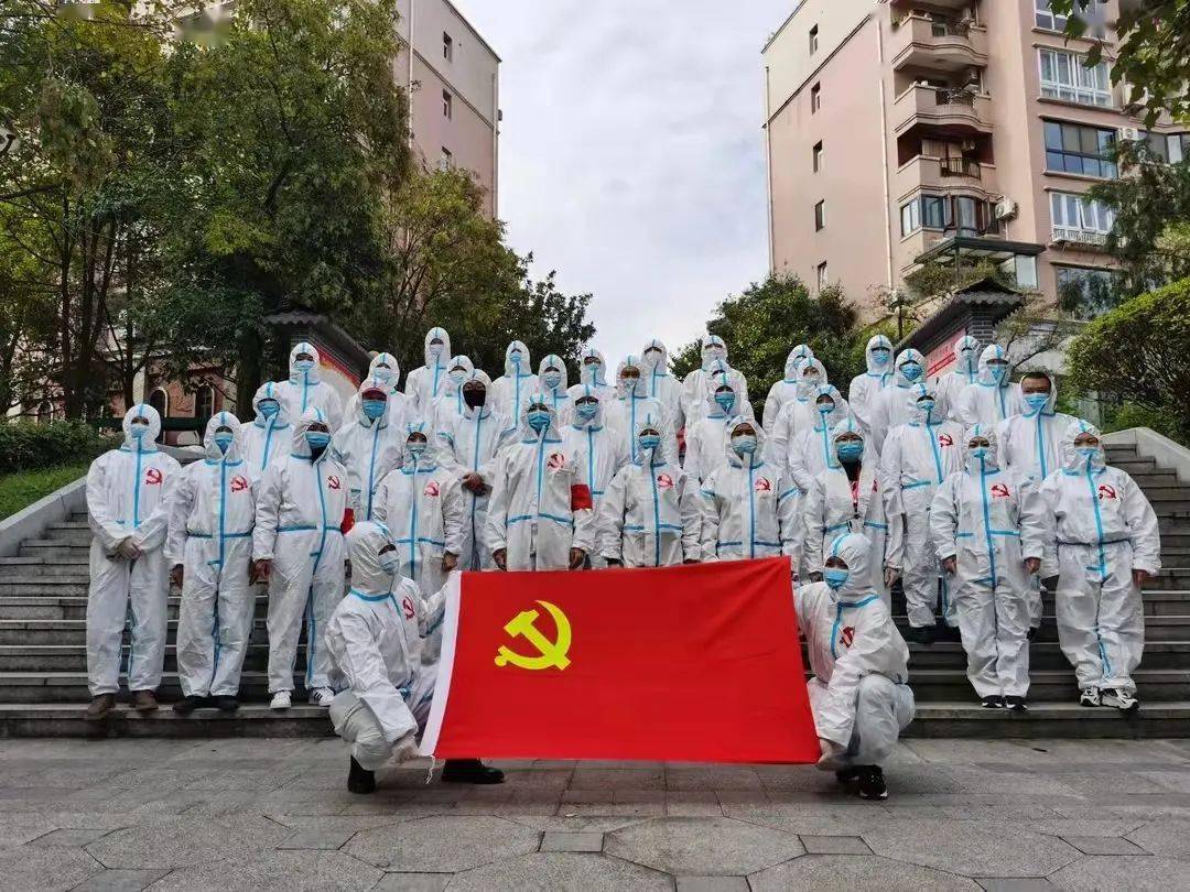 英雄的城市人民自有精气神遵义抗疫一线见闻