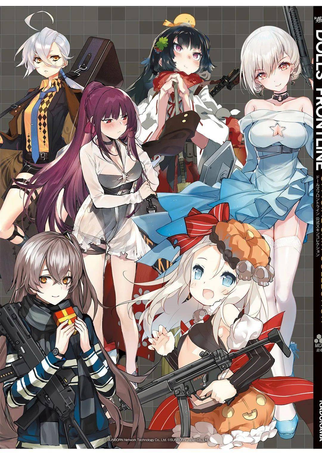 立绘素材绝版少女前线枪娘换装图鉴大全一览