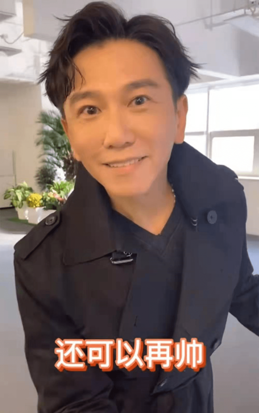 否认用滤镜57岁温兆伦变蛇精脸吓坏网友邓萃雯变化不太