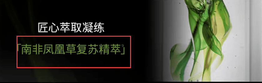 补充全国皮肤科榜首的华山医院，一个面霜做了3年，推迟又推迟