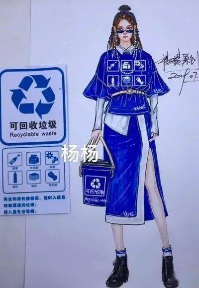 设计 这个90后姑娘用饮料瓶设计时装，太好看了吧！