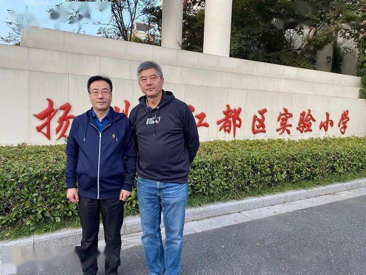 【快讯】原中国女篮主教练马跃南莅临我校指导篮球教学训练工作